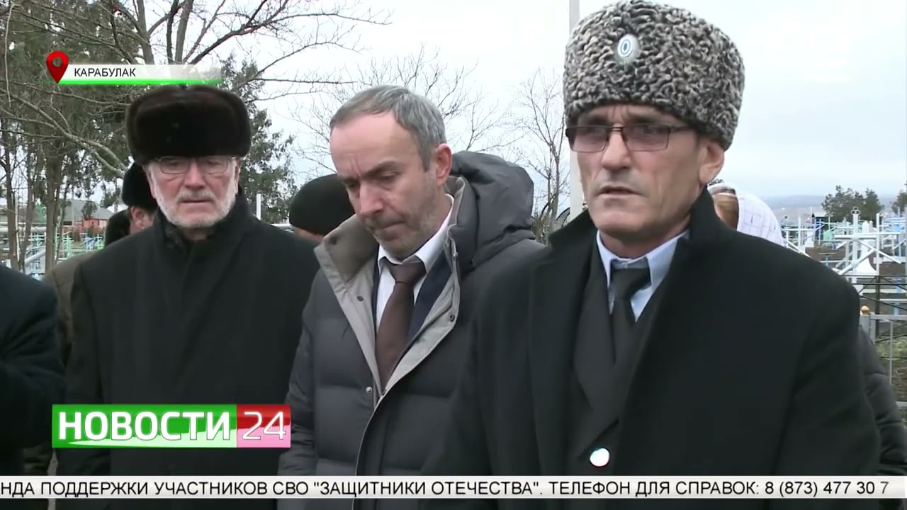 В Карабулаке завершили реконструкцию христианского кладбища на средства фонда «Сафмар»