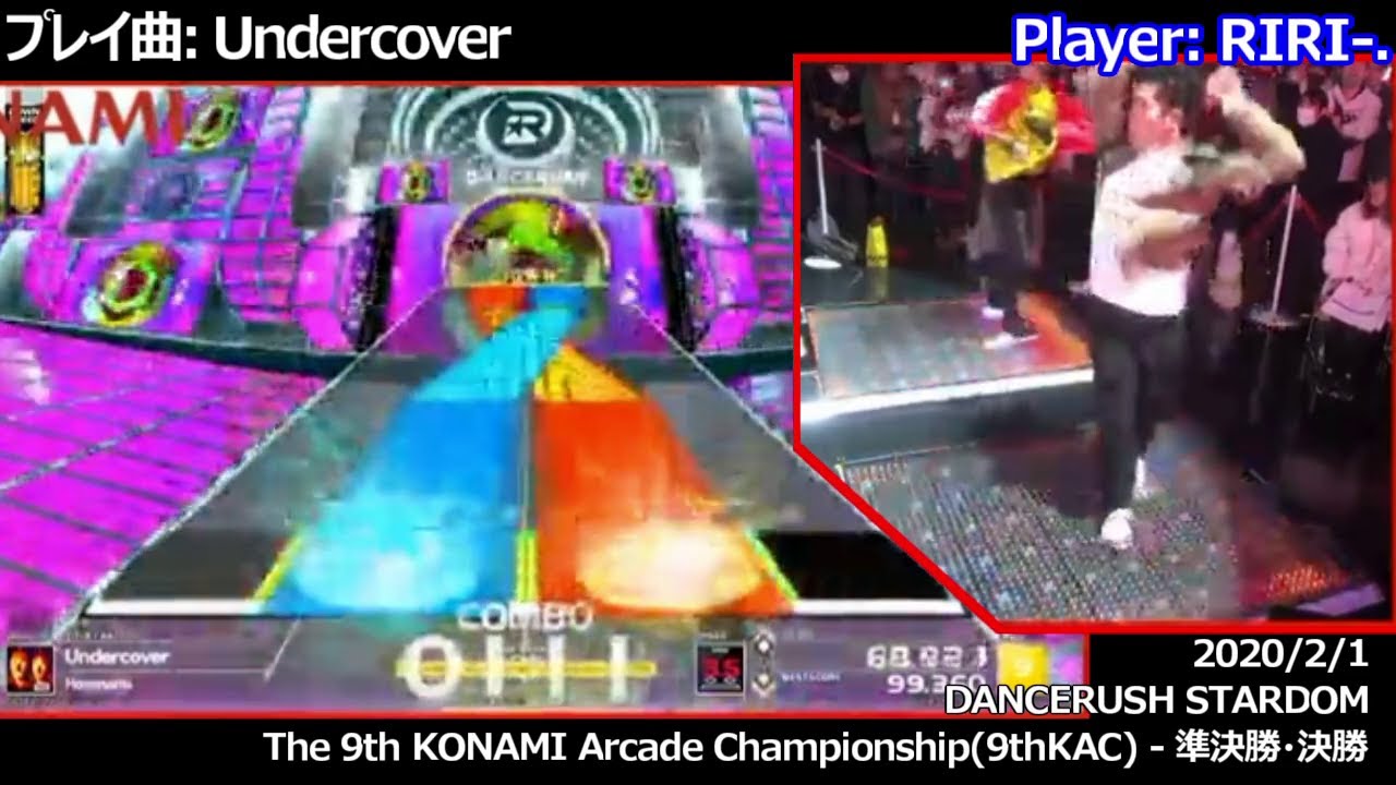 9thKAC DANCERUSH STARDOM 準決勝＋決勝(RIRI-.さん(＝りりぃさん)) 抜粋