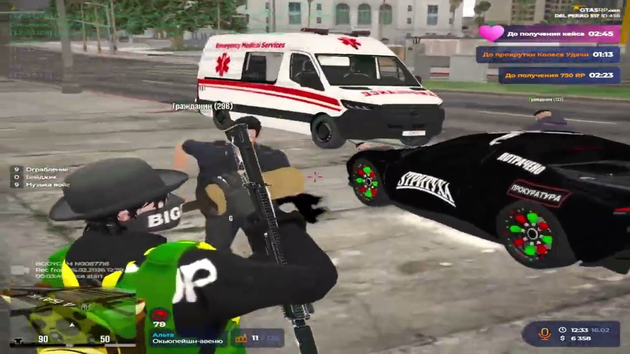 Таких маленьких РПшеров я не видел @GTA5RP| Del Peero