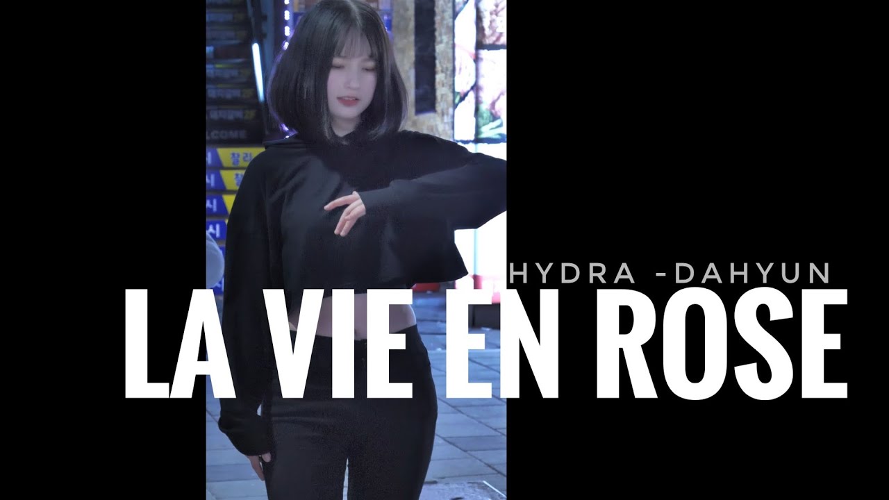 La Vie en Roseㅣ히드라/다현 [Hydra/Dahyun]ㅣ181209 직캠 by Shye