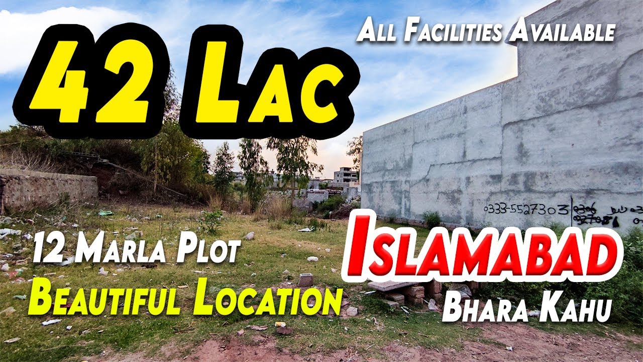 Plot For Sale In Islamabad | 12 Marla | 45 Lac | | Low Price | | Beautiful Location |