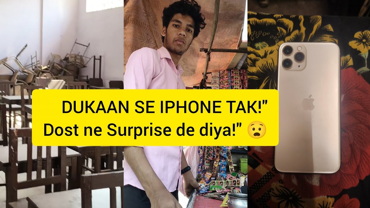 College ki Chhuti se iPhone 11 Pro tak! 😍 (Dost ne Deal dilwa di 🔥)
