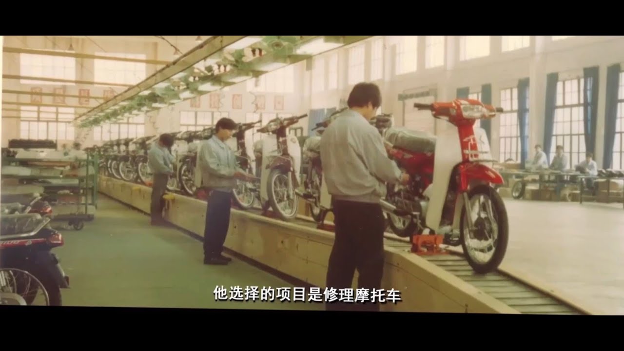 40 лет ZONGSHEN. Краткая история компании, продуктовые направления, показатели.