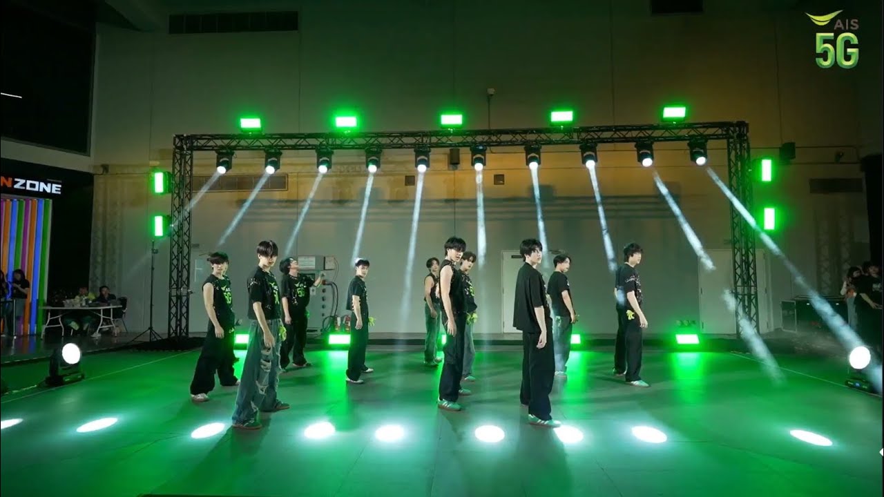 บัสกิ้ง ais