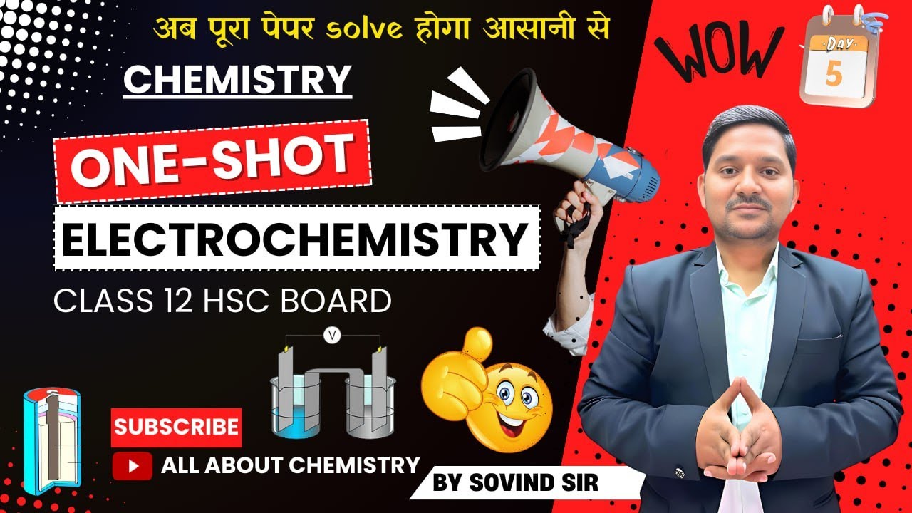 Electrochemistry One Shot |Class 12th |PYQs | HSC | Sovind Sir | All about Chemistry #aacarmy
