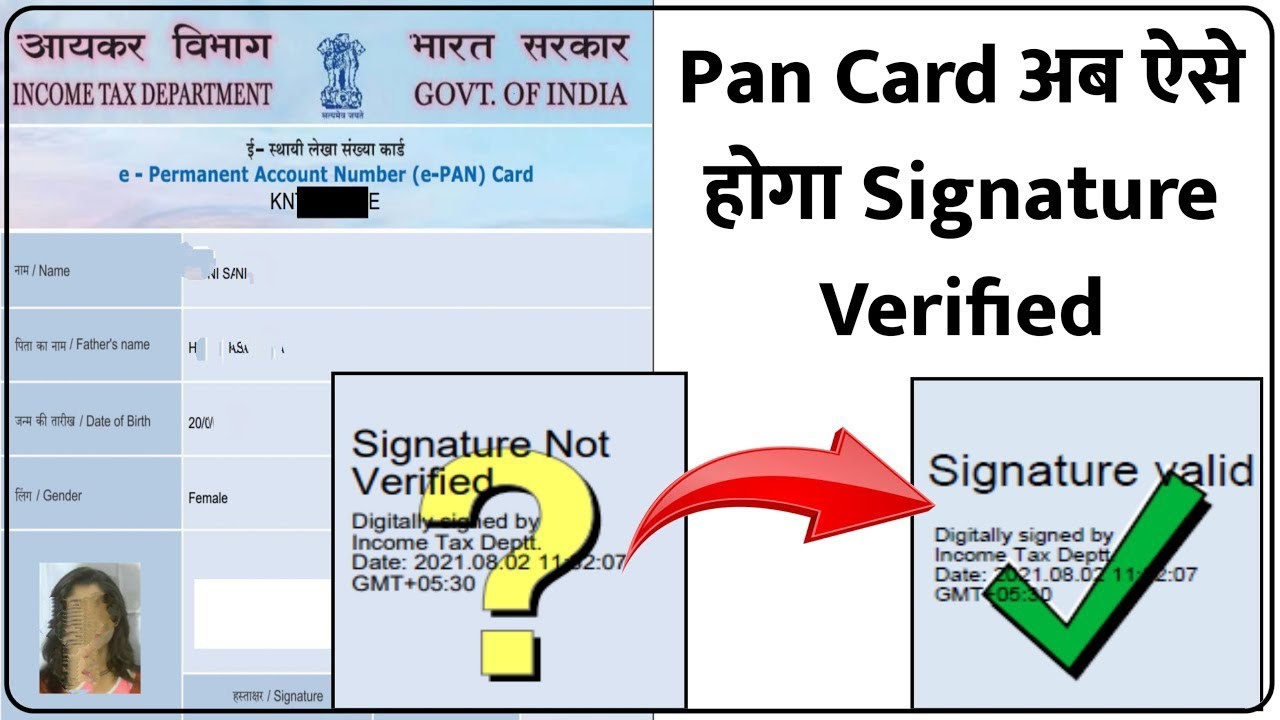 Pan Card Signature Verify kaise kare | E-Pan Signature Not Verified | Humsafar Tech