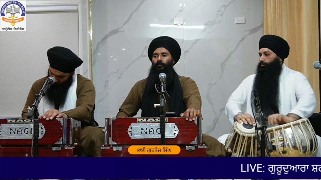 Gurudwara Shaheedan Baba Deep Singh