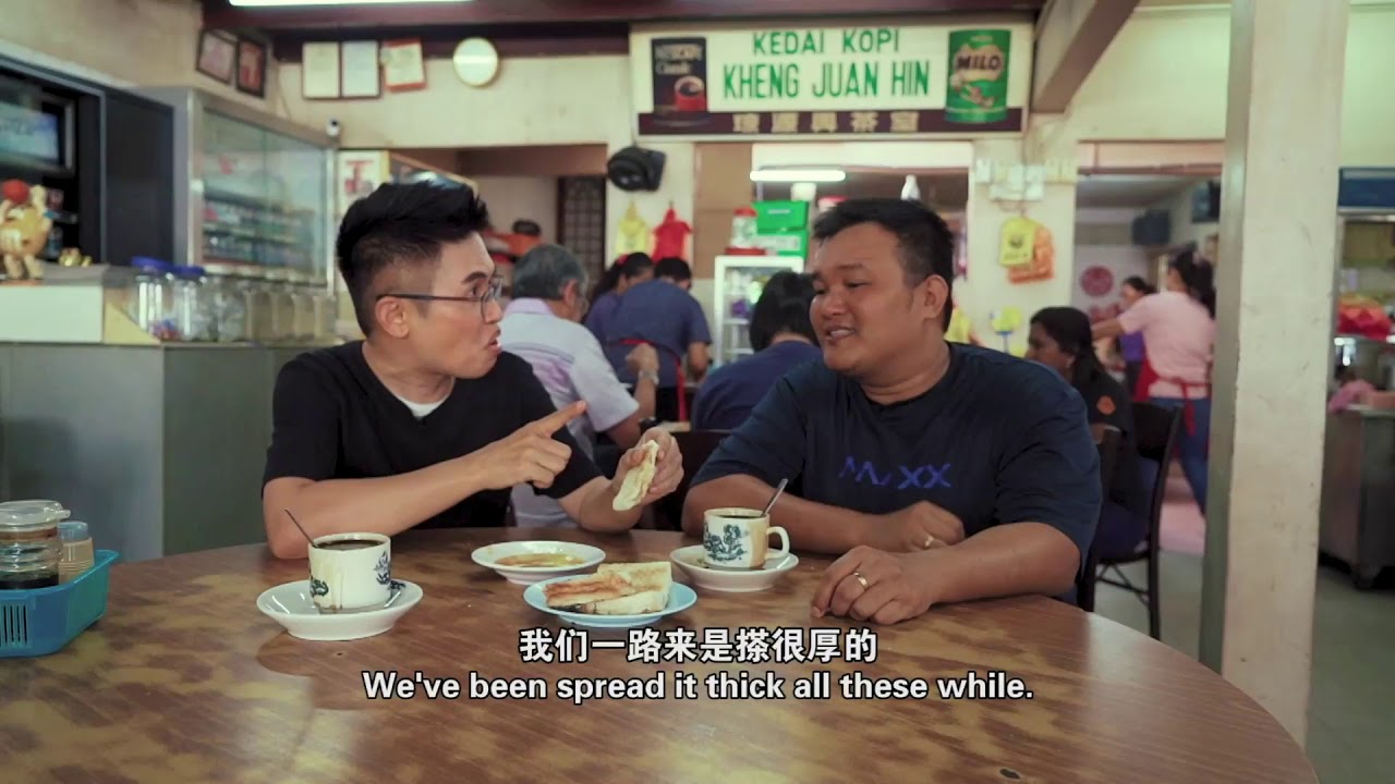 Why Half Boiled Eggs & Toast?