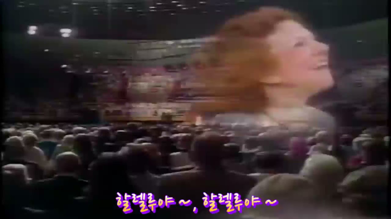 캐더린 쿨만, 할렐루야 (10시간), Kathryn Kuhlman, Hallelujah (10H),  열방의 최고의 찬양, The best praise of all nations!