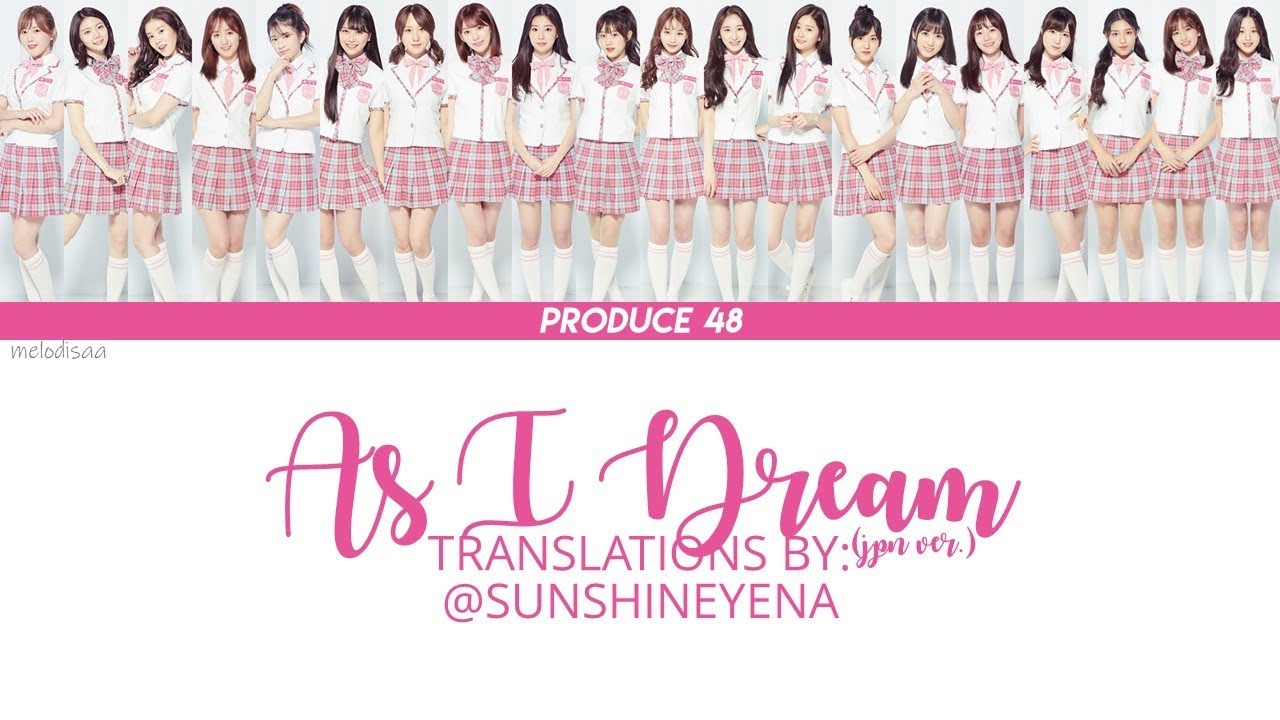[ROM|ENG] Produce48 - 