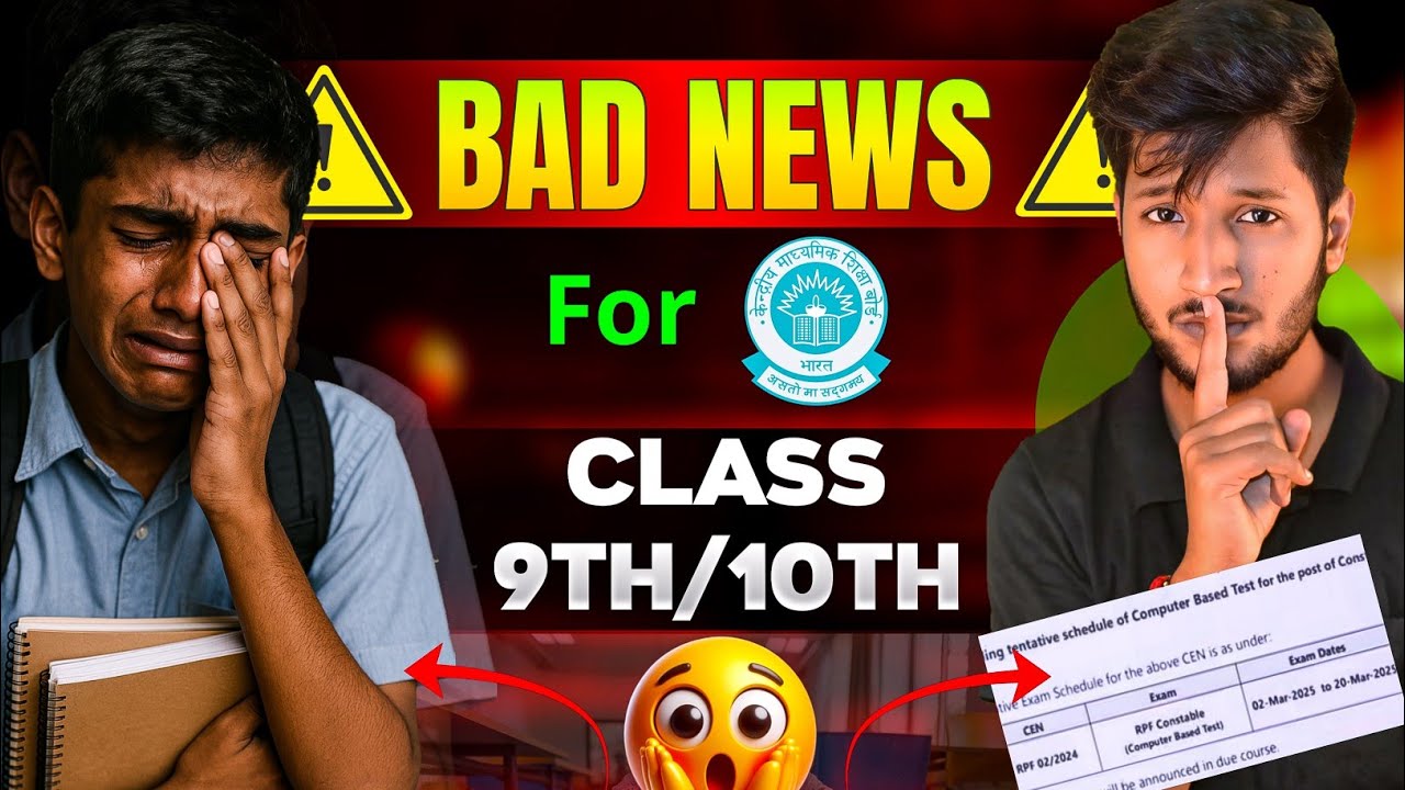 BAD NEWS for Class 9/10th from CBSE 2025-26 | CBSE Boards 2026 Class 9/10th