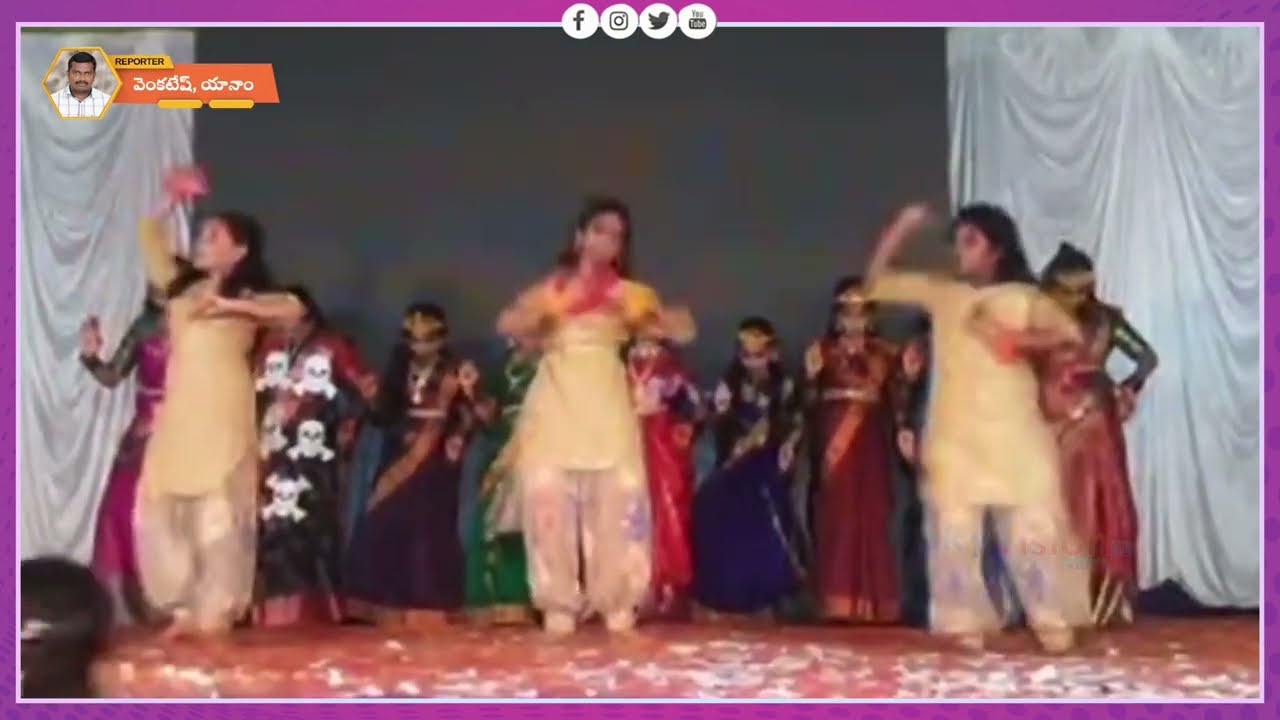 Third Anniversary celebrations at Yanam Sri Veda Public School | Yanam Skyvision Latest Updates 2025