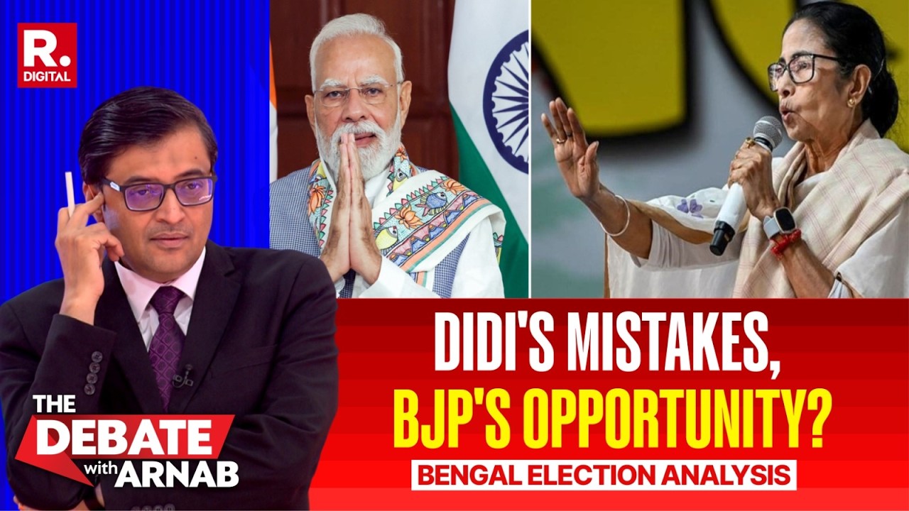 Bengal Election Prediction: Mamata's Mistakes Became BJP's Opportunities?