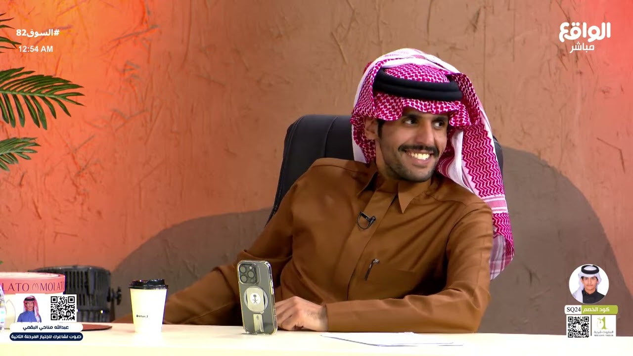 سامي العضيله يقابل اخوه داخل أسوار القرية! #السوق82