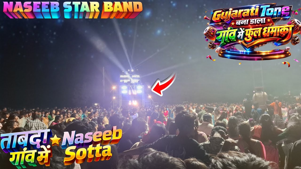Naseeb Sotta मे एक बार फिर से New वाला Gujarati Tone   बजा दिया कहा से लाते हो New tone 🔥🤙