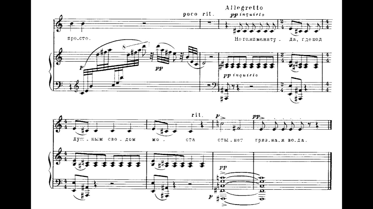 Sergei Prokofiev - Five Poems of Anna Akhmatova for Soprano and Piano, Op. 27 (1917) [Score-Video]