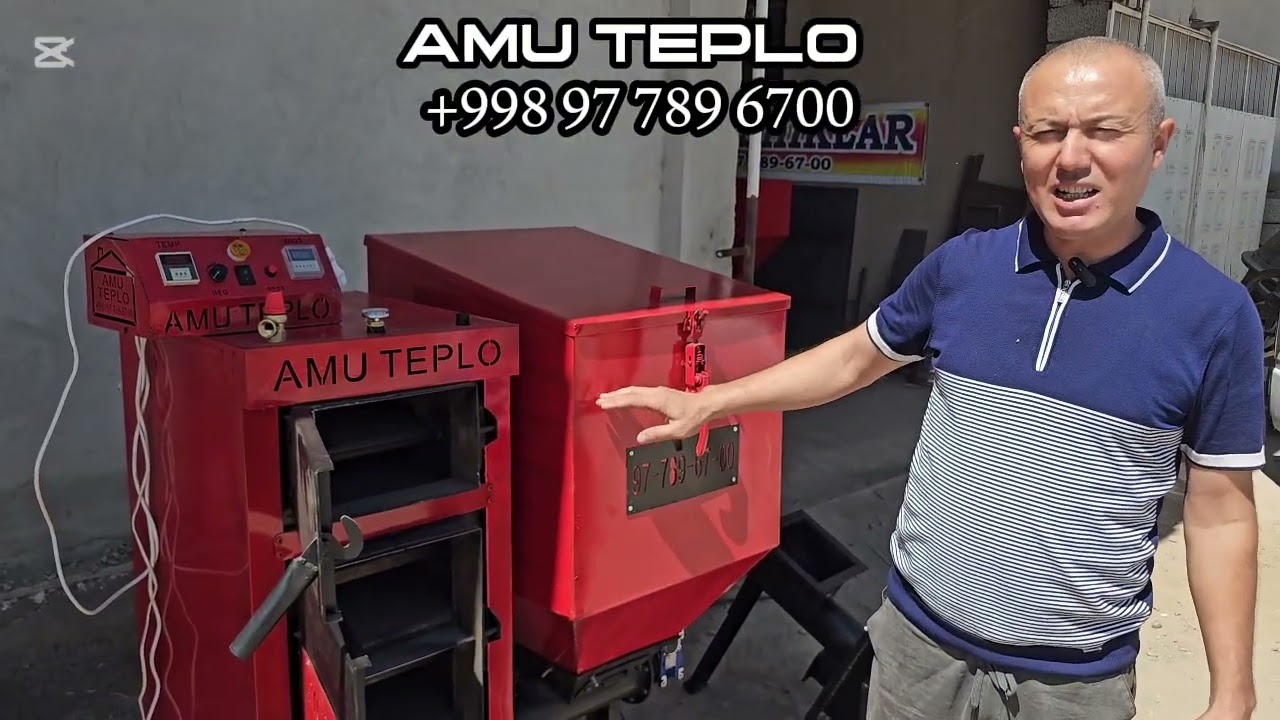 Amu teplo brendi ostida ishlab chiqadigan kotyol. Aqlli kotyollar amu teplo.