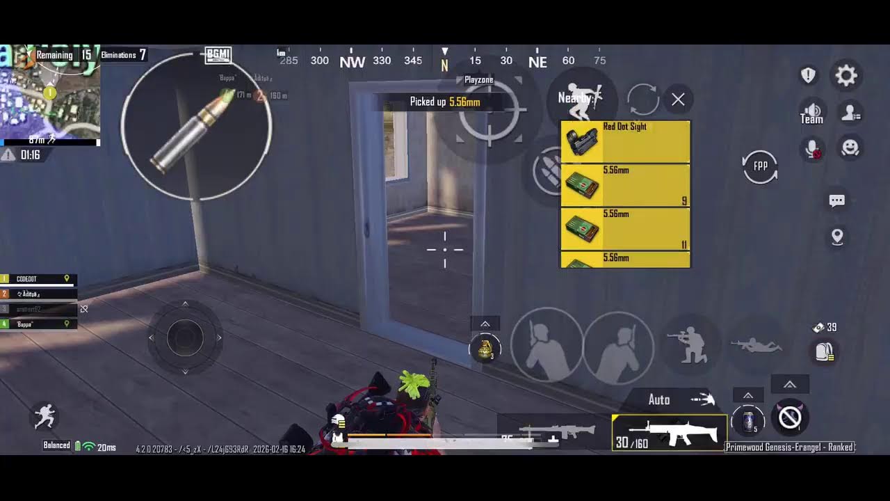 Test live BGMI