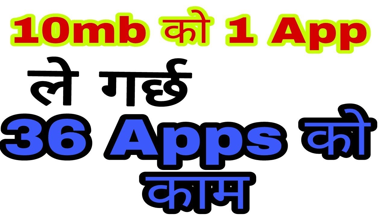 Best Android Apps In 2018 |Useful Apps For All Android Mobile Must Download |  In Nepali By UvAdvice