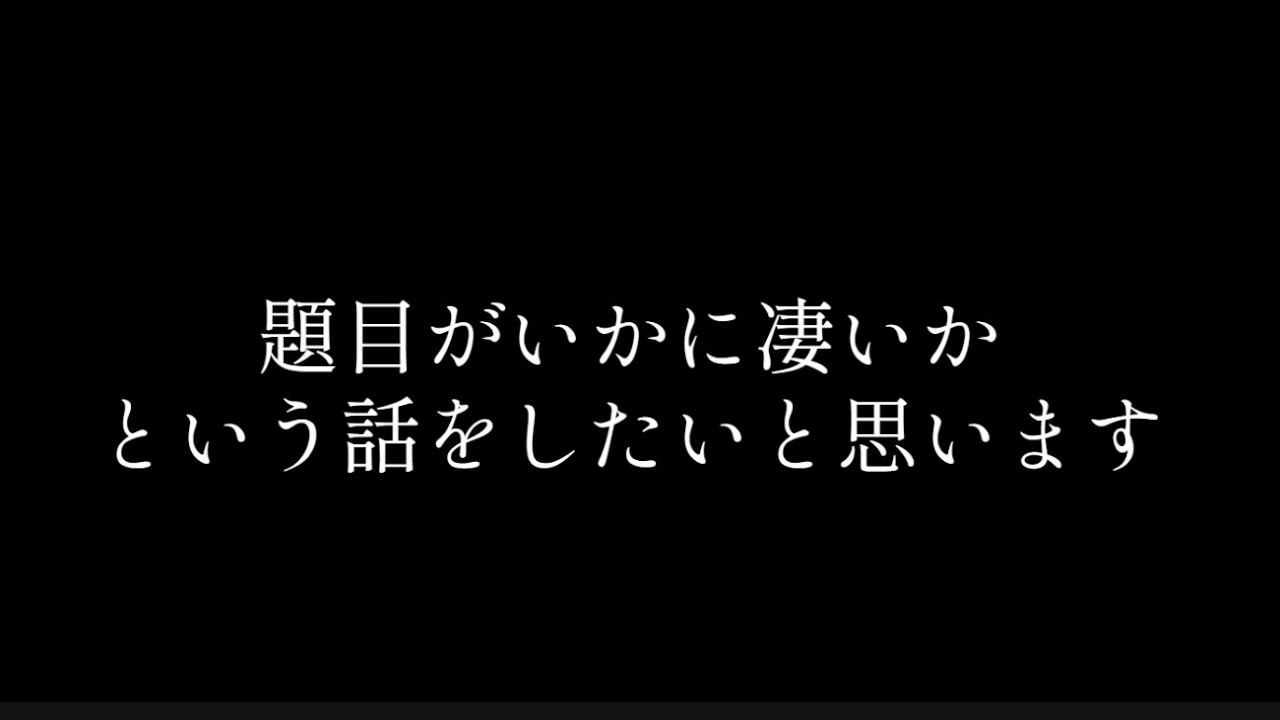 創価学会 中等部葬