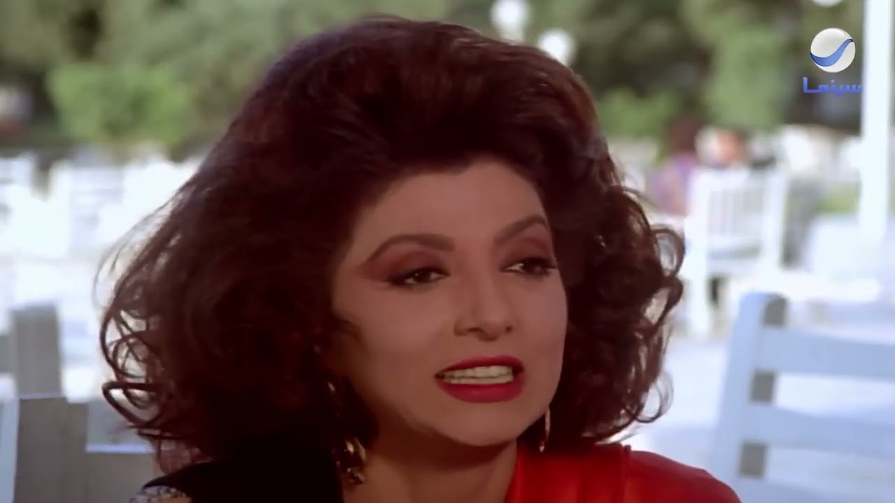 الراقصة والسياسي | المشهد ده أيقوني ومايتنسيش في مسيرة نبيلة عبيد