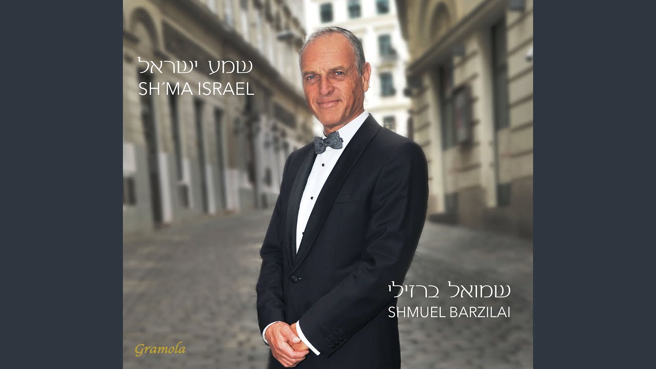 Chassidic Kaddish