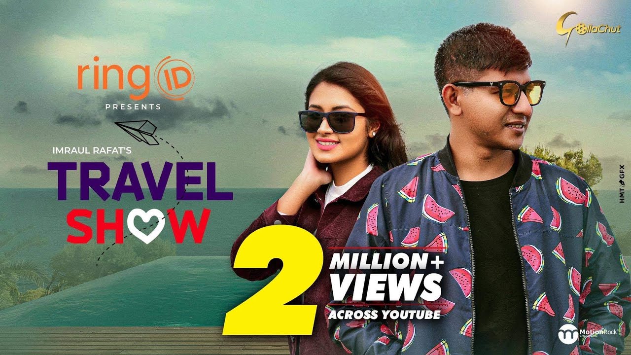 Travel Show | Shamim Hasan Sarkar | Tasnia Farin | New Natok 2020