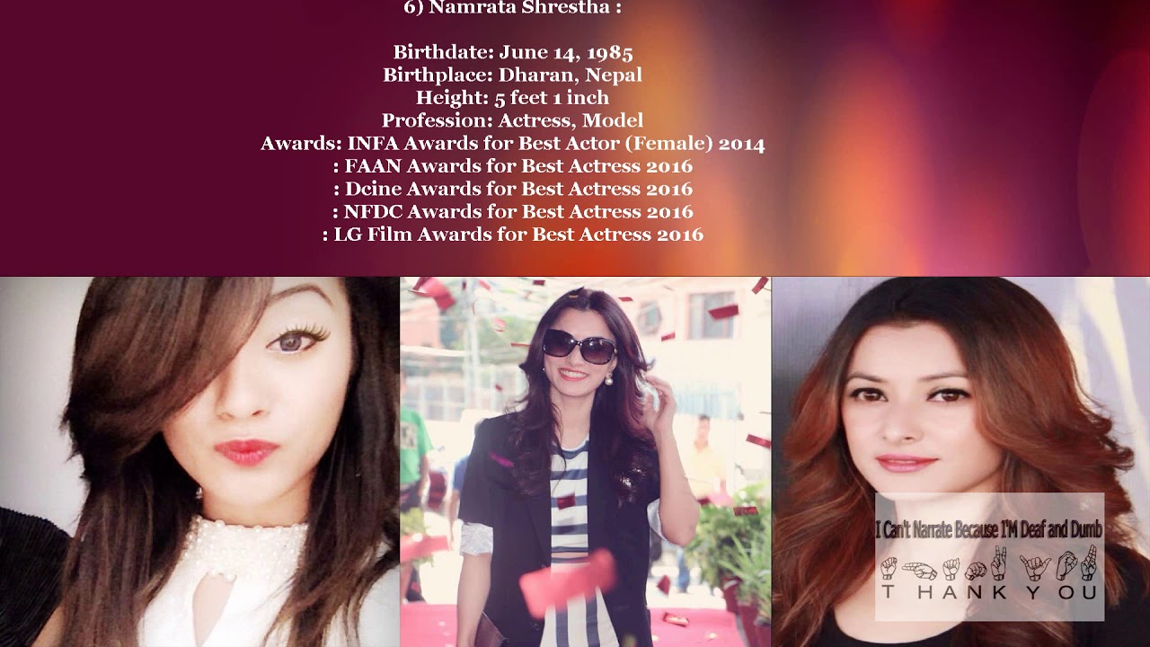 Top 10 Nepali Actresses 2017 (शीर्ष 10 नेपाली अभिनेत्री 2017)