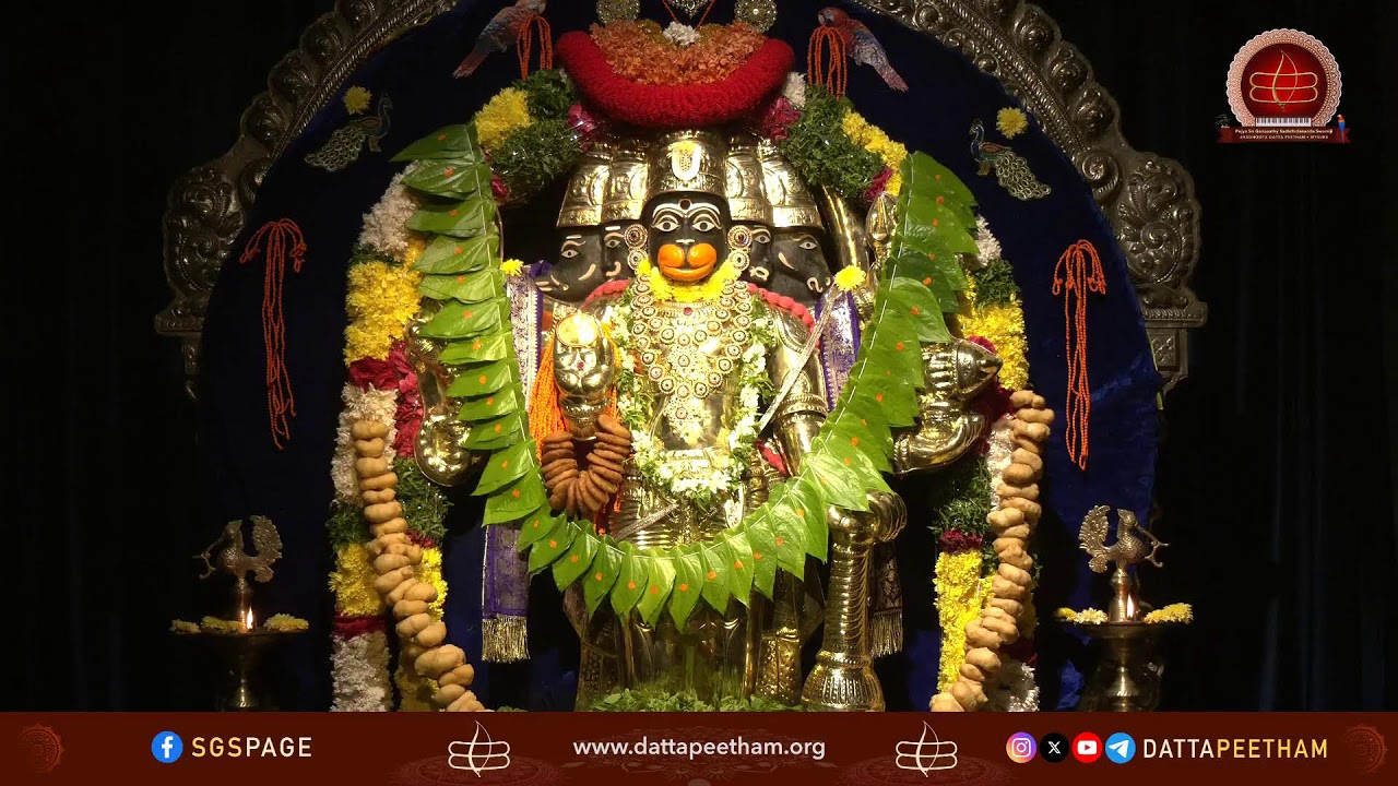 Divya Nama Sankeertana • 14 March 2026