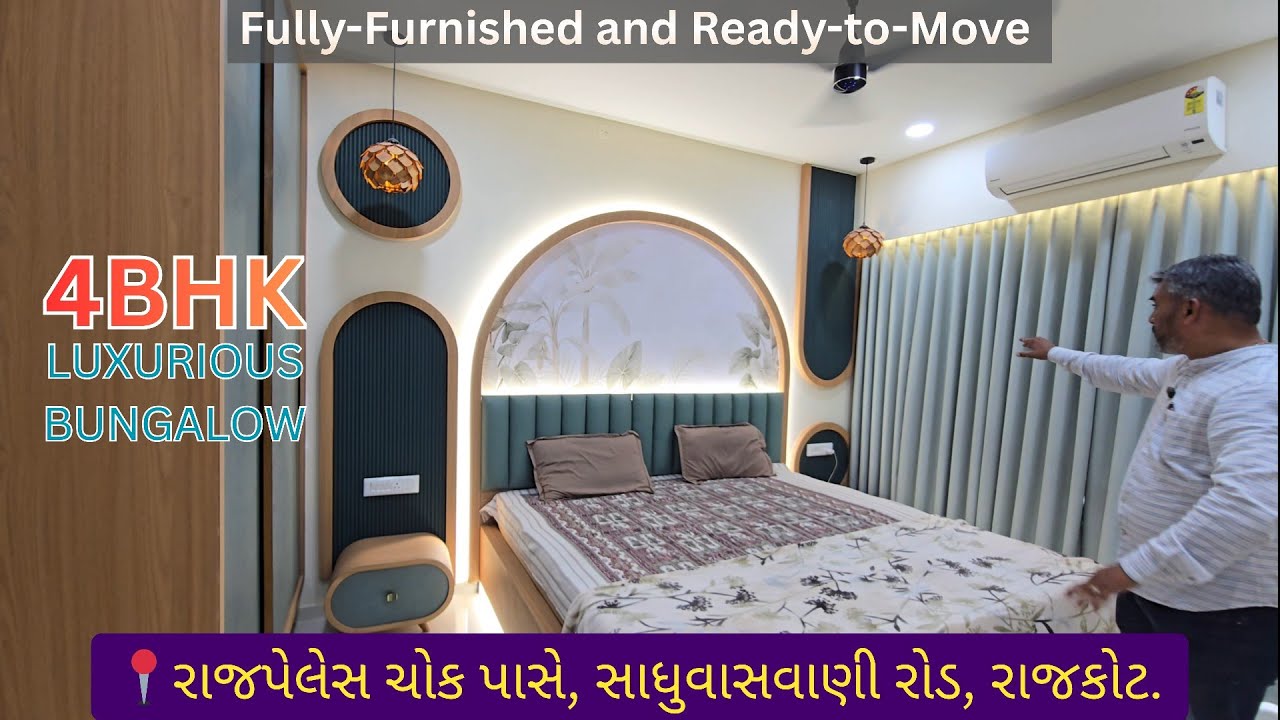 Property No. 246 | 4BHK Luxurious Bungalow for Sale on Sadhuvasvani Road #rajkot #realestate