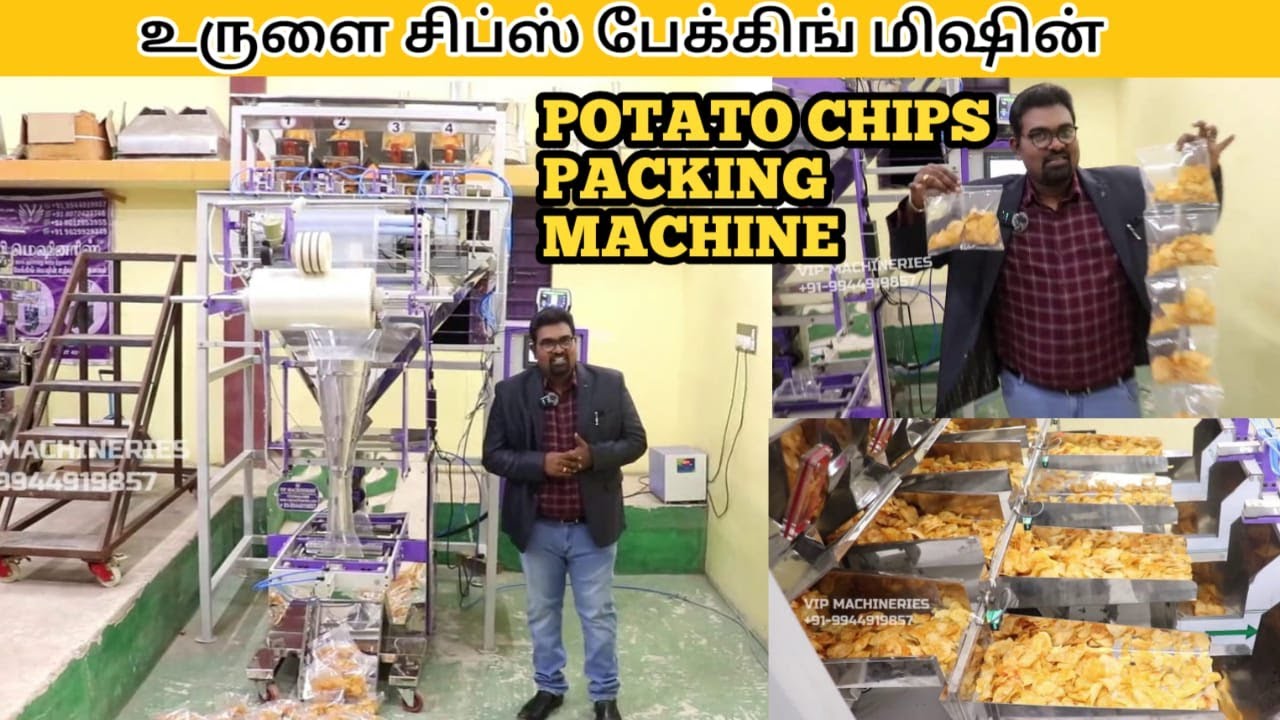 Potato Chips Packing Machine / 10gm to 1kg Fully Automatic four head machine /Snacks Packing Machine