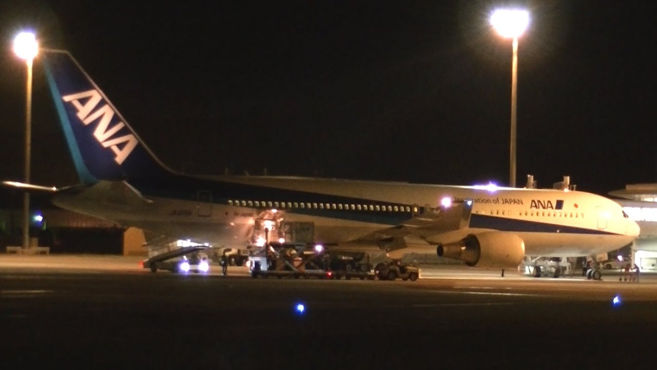 ANAのB767 ハワイチャーター便で岩国錦帯橋空港へ初飛来 DEPARTURE - Good Luck!! Full version