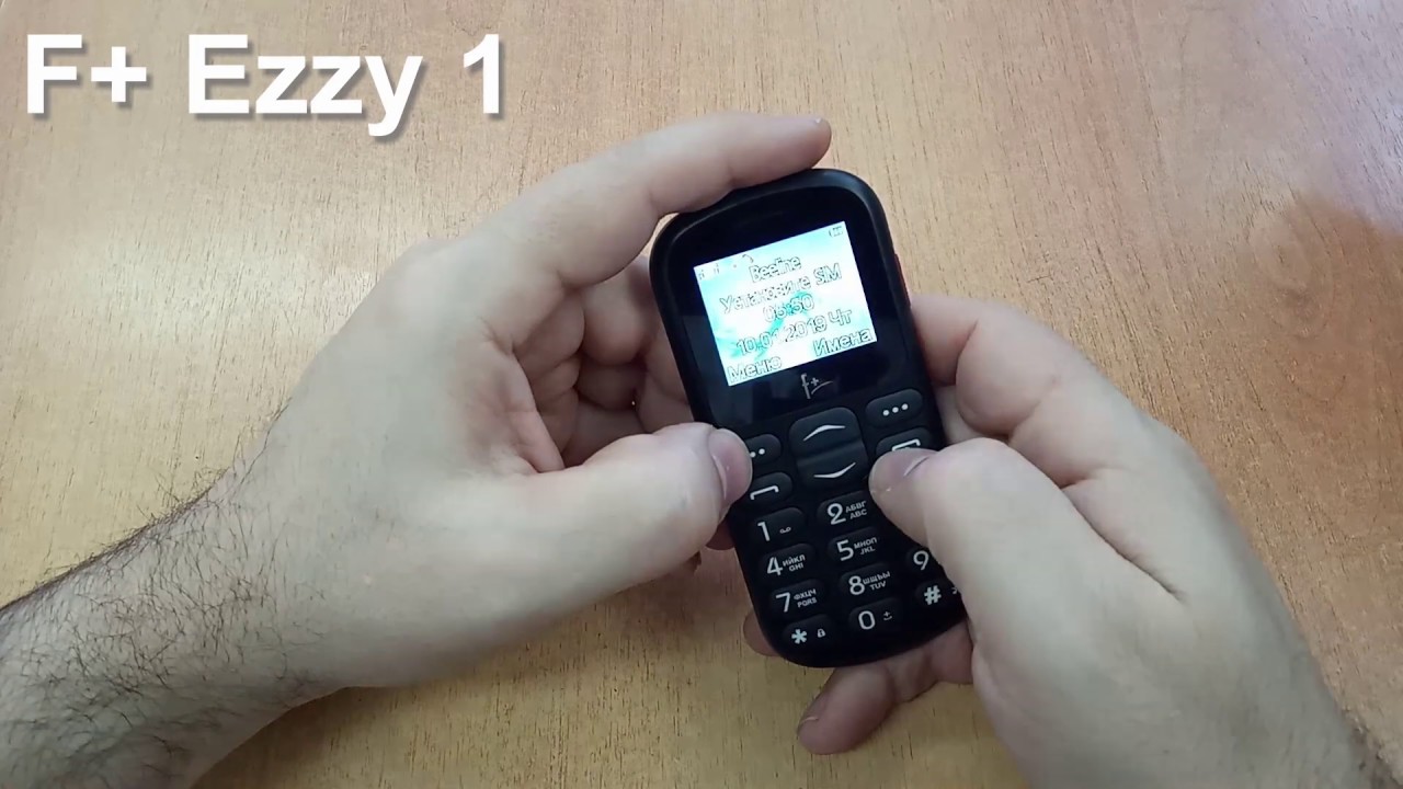 F+ Ezzy 1 Incoming Call And Ringtones, входящий звонок, мелодии и сигналы сообщений.