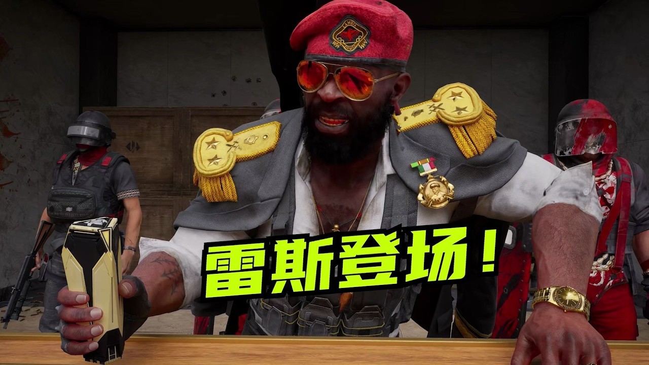 三角洲行动：蜂医：准备！重返航天！ 【高司令x速凌电竞x凌熹】