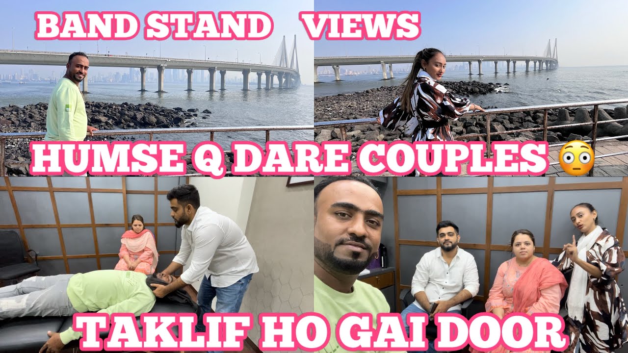HUMSE Q DARE COUPLES😱 | BAND STAND| BEST TREATMENT Cairo physiotherapy therapy ￼| #shafiqueaasifa