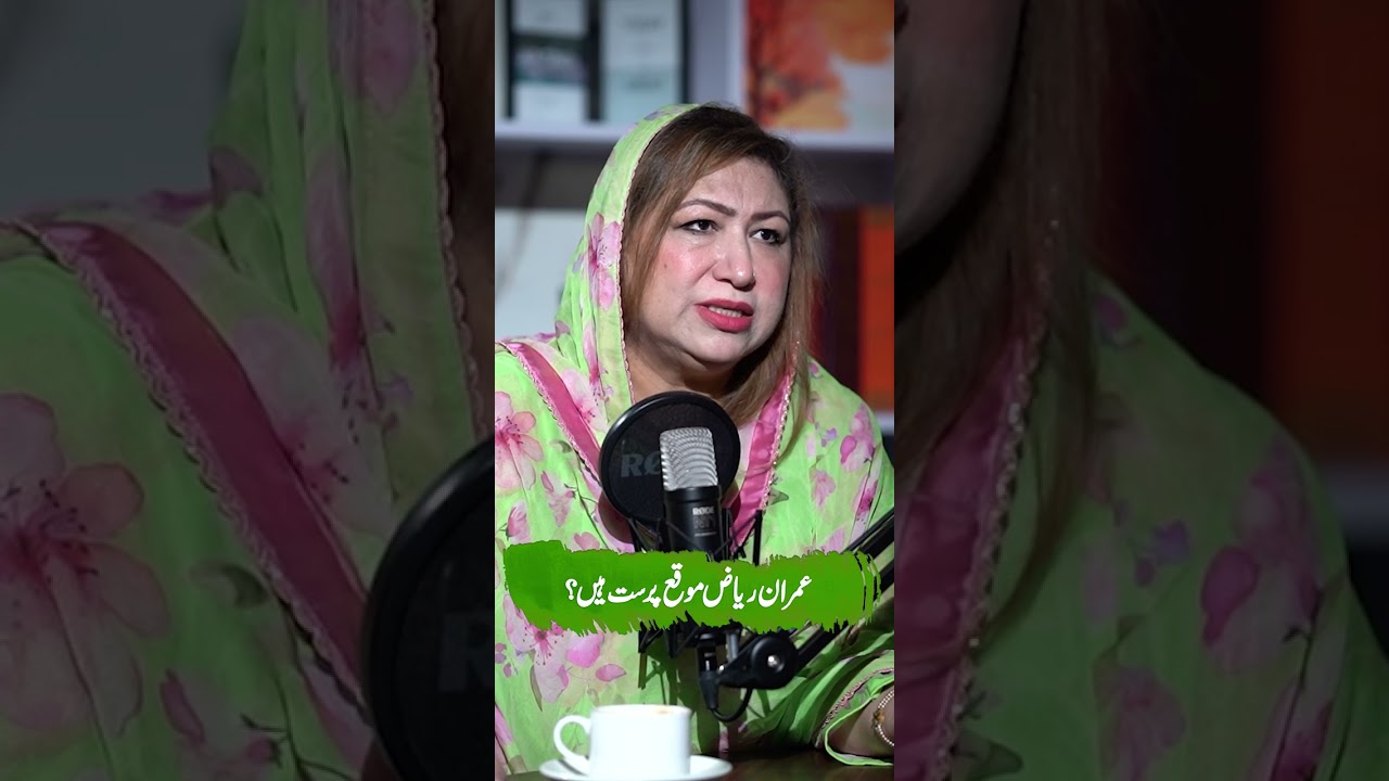 Imran Riaz Mokaa Prast Hain |  Dil Ki Baat with Zohaib Saleem Butt