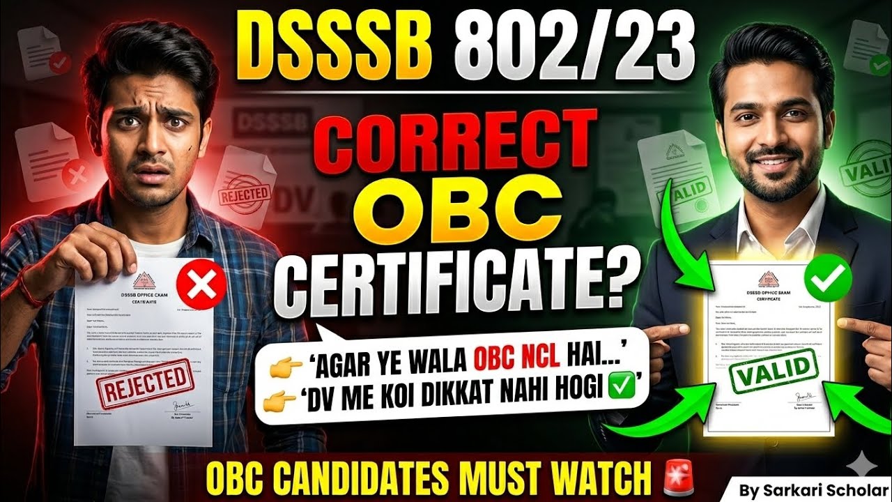 DSSSB Post Code 802/23  Correct OBC Delhi Certificate| DSSSB LDC Document verification