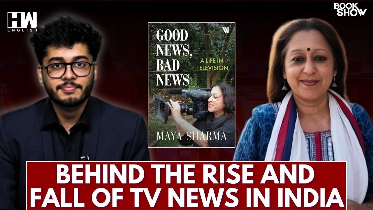 What Went Wrong With Indian TV News & Can It Regain Its Credibility? Maya Sharma Opines