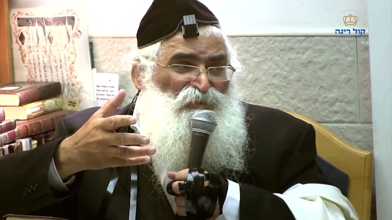 הרב יורם אברג'ל-המסר היומי-אהוב את התוכחות-י''א סיון תשפ''ד