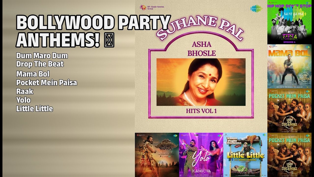 बॉलीवुड पार्टी हिट्स! | Poornima Songs | Dum Maro Dum | Drop The Beat | Mama Bol