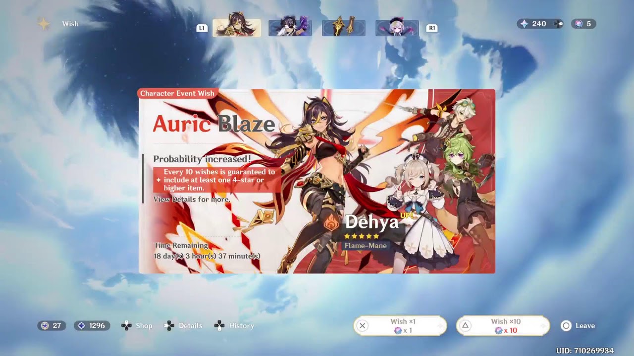 #原神 GUIDE HANDBOOK HUGE UPDATE