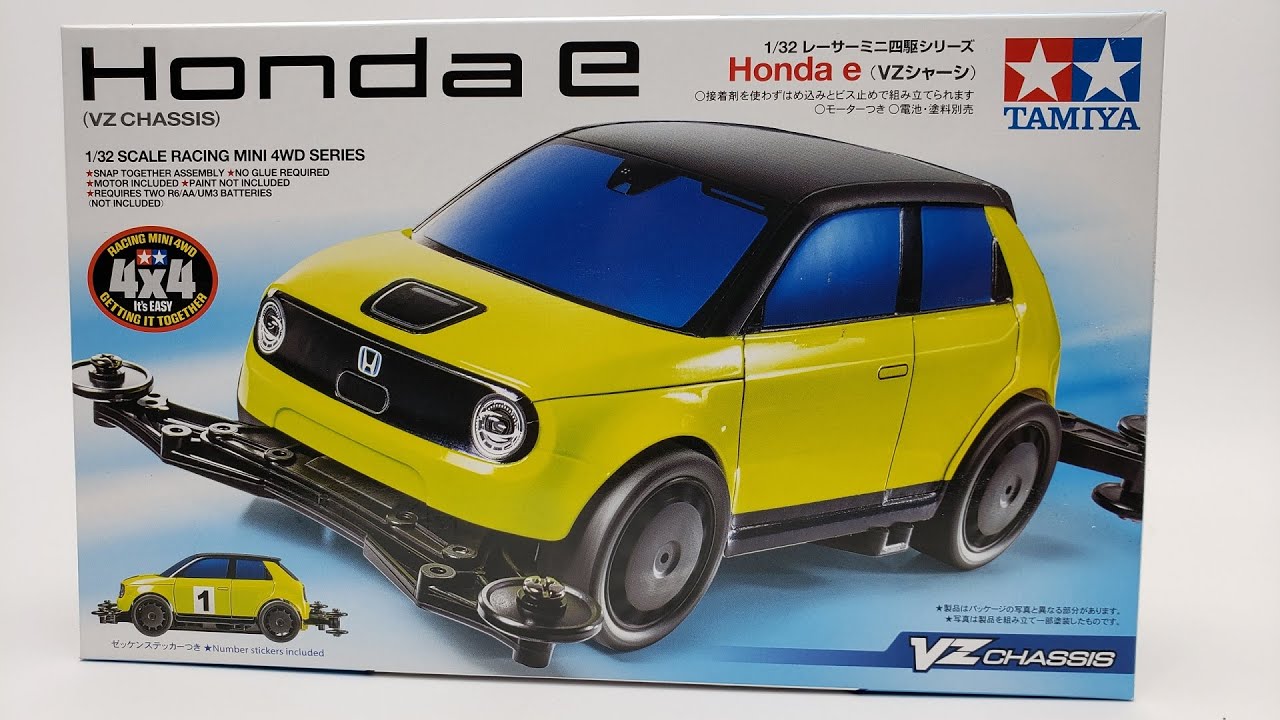 【ミニ四駆】Tamiya Mini 4WD Kits: Honda E 18095
