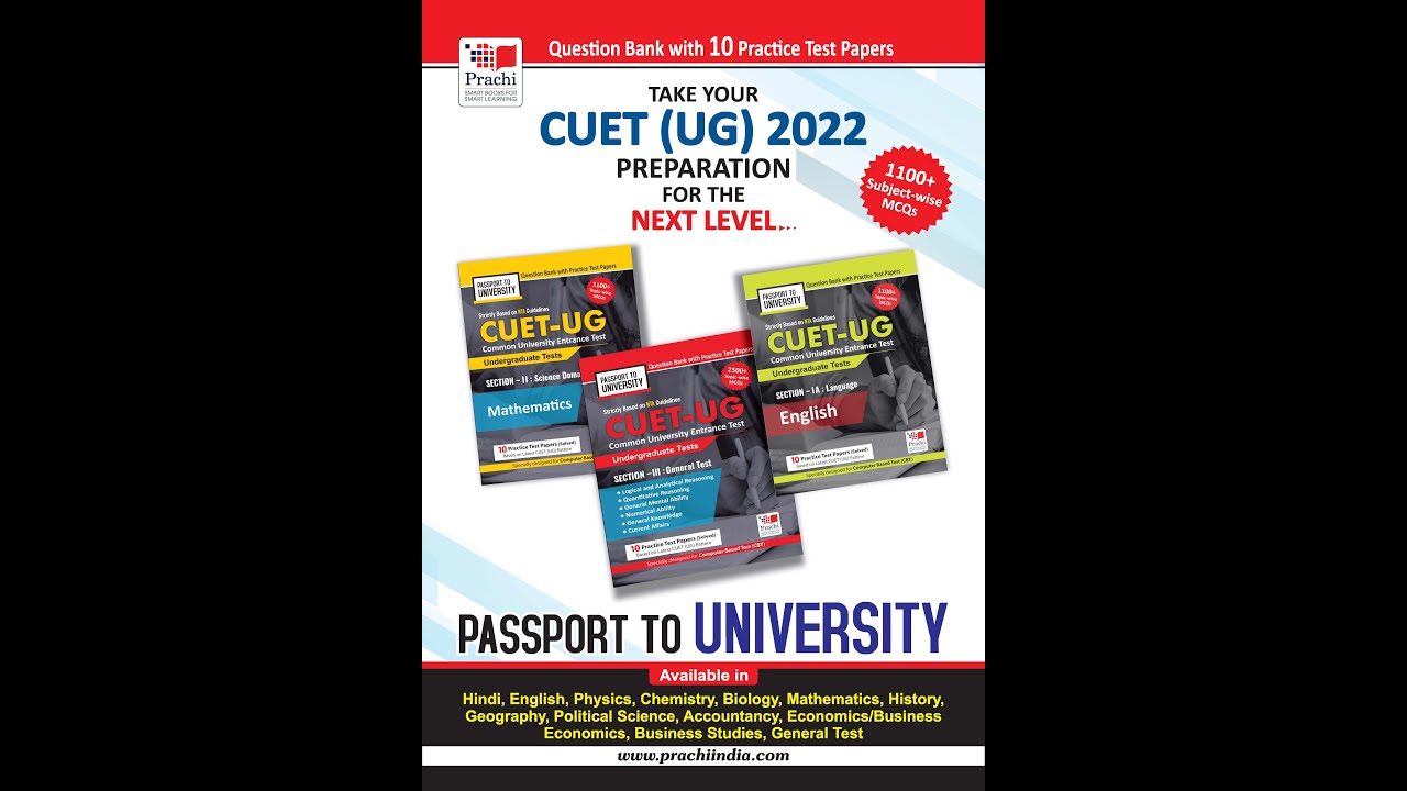 NTA CUET (UG) 2022 | Question Bank with 10 Practice Test Papers | Prachi India Pvt Ltd | 1100+ MCQs