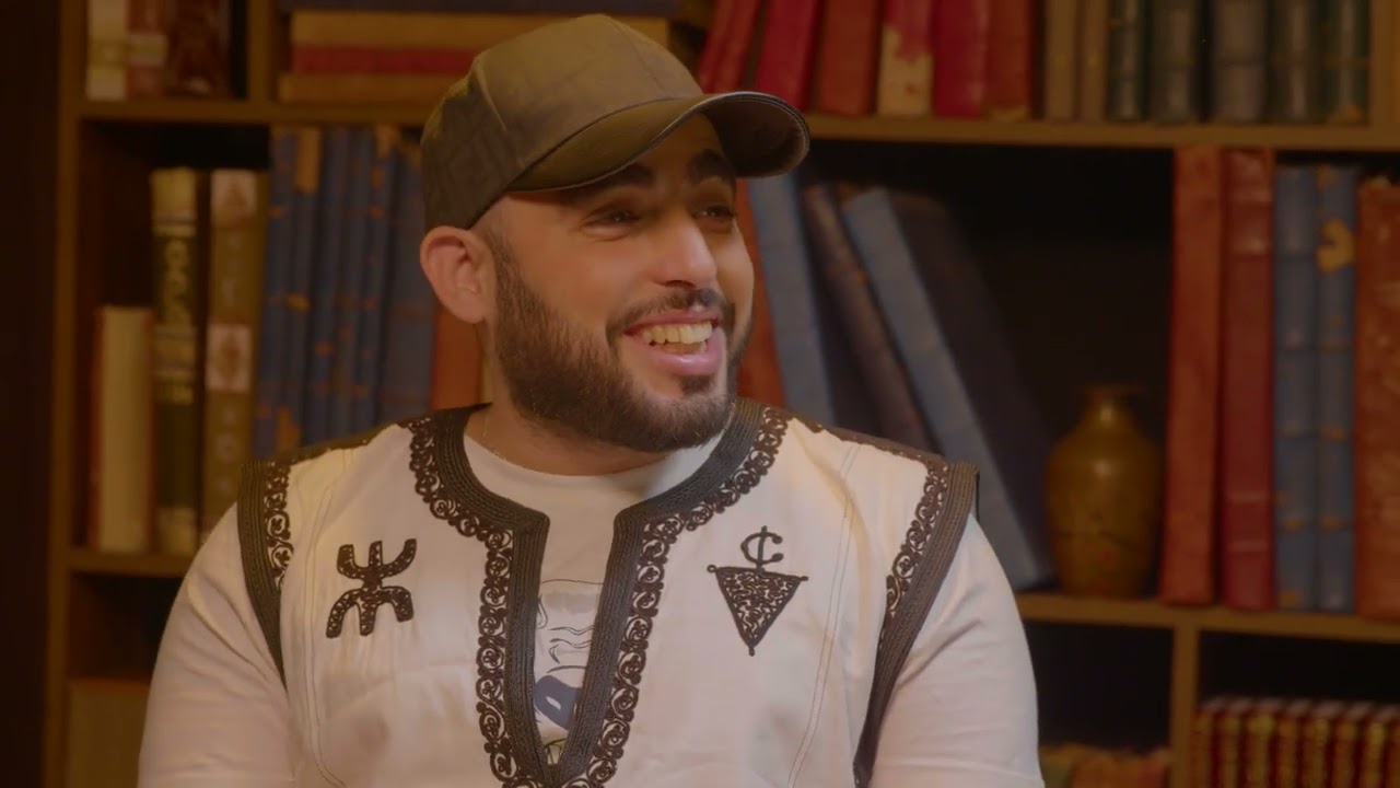 Episode 1 : Adil Tiznit الحلقة الأولى : عادل تيزنيت