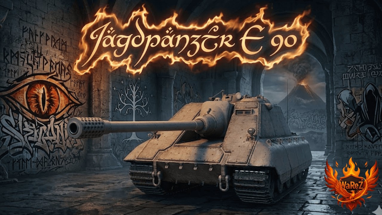 Jagdpanzer E 90 утро начинается не с кофе