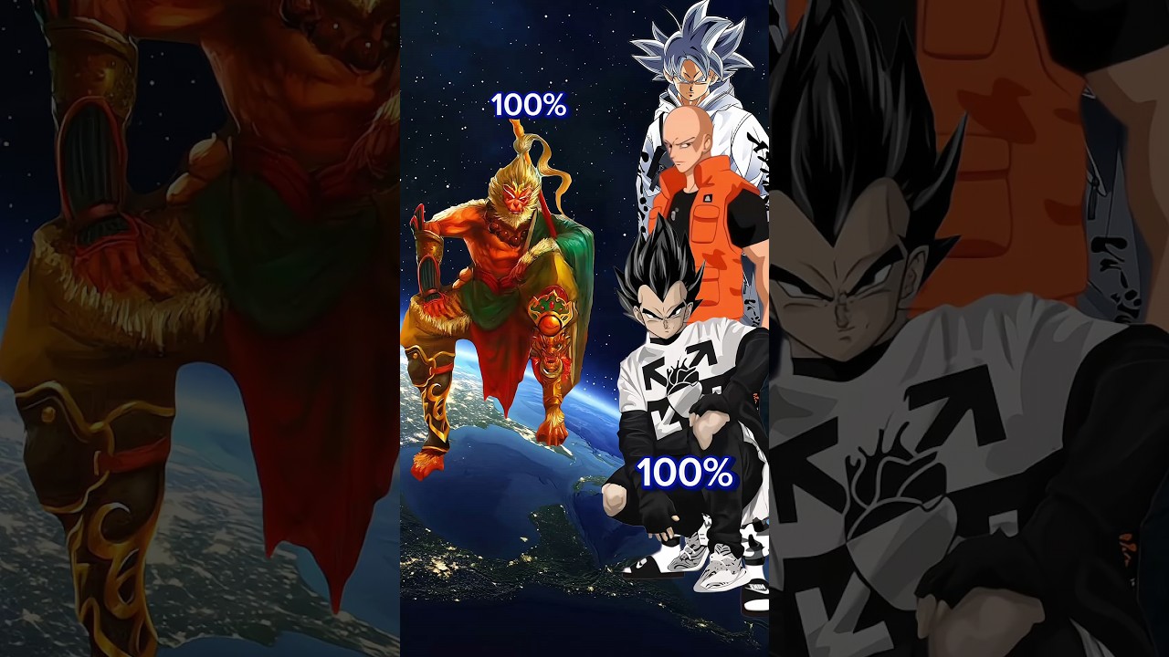 Who is stronger