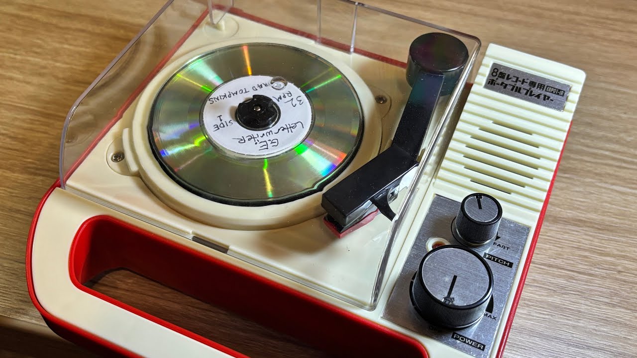 I Opened a BANDAI 8BAN Mini Turntable - What's Inside?!