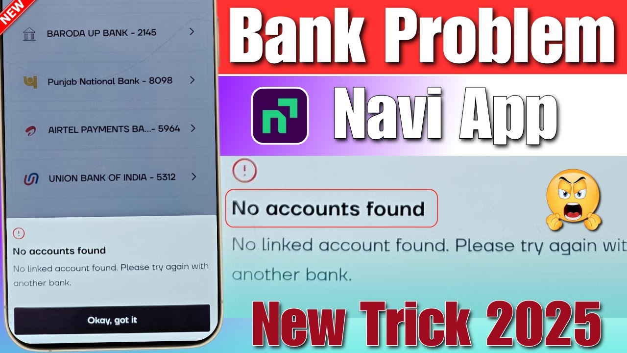 navi app no account found || navi app mein account nahi add ho  raha