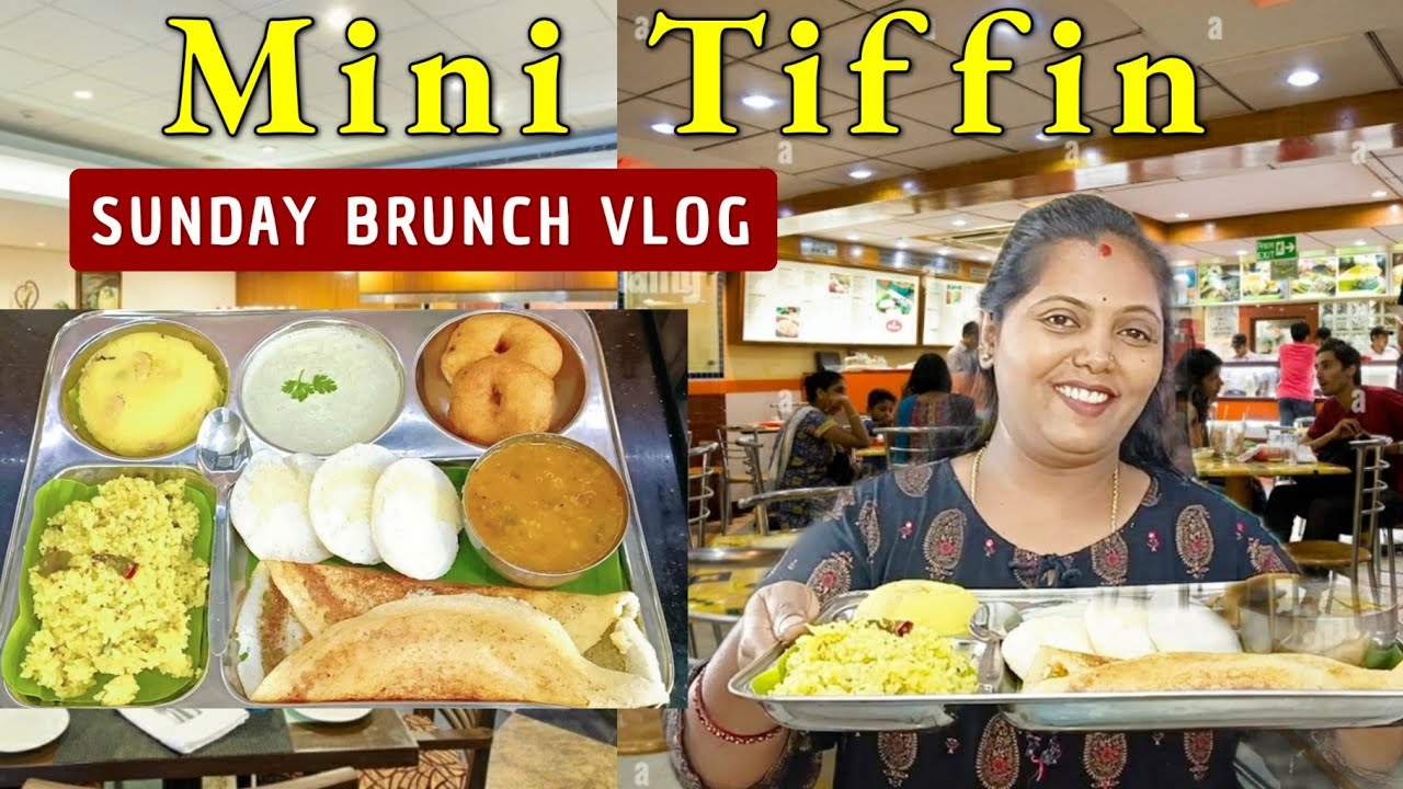 ಮಿನಿ ಟಿಫಿನ್ | Mini Tiffin | Sunday Brunch| Time saving Tips & Recipies | Hotel Tiffin Thali