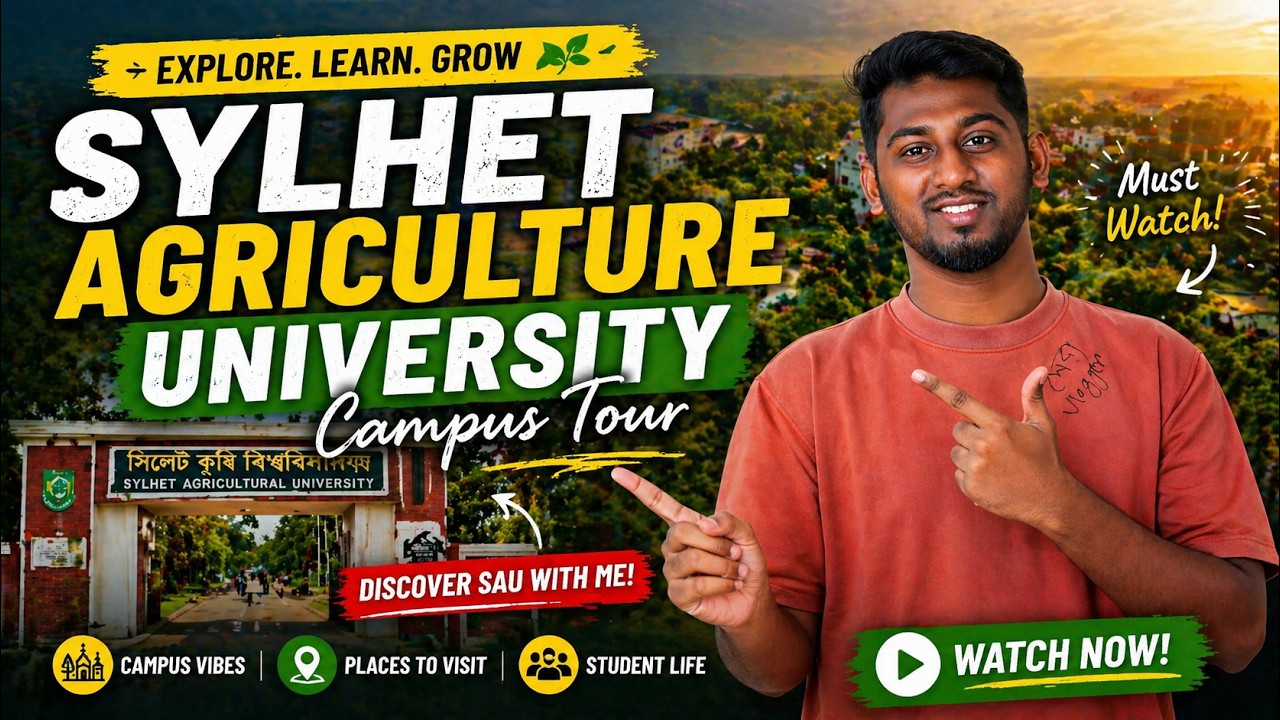 SAU - Sylhet Agricultural University 🏫 Hidden Gems ! Campus Tour। IHR Ki VINES
